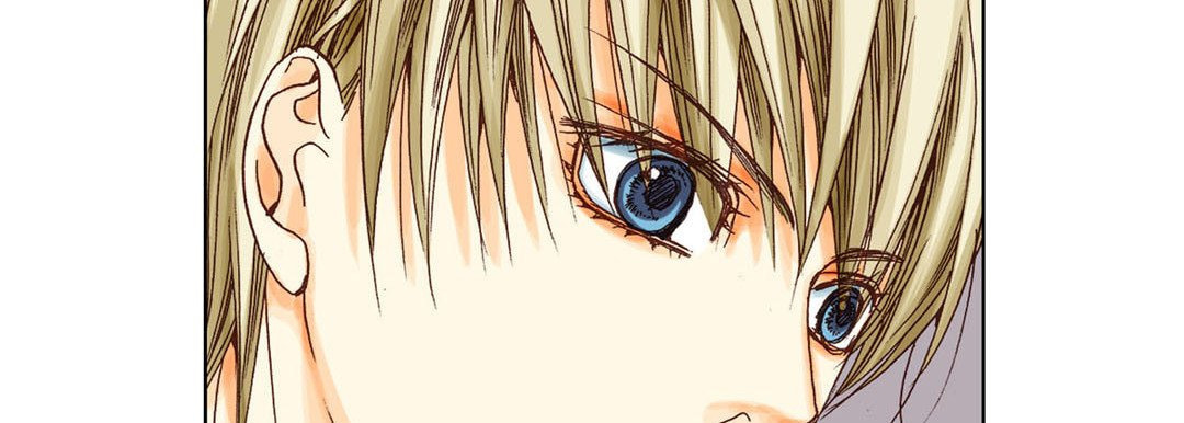 Totally Captivated Chapter 5 page 18 - 