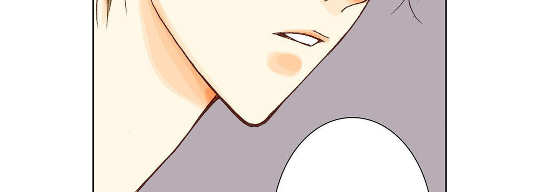 Totally Captivated Chapter 5 page 19 - 