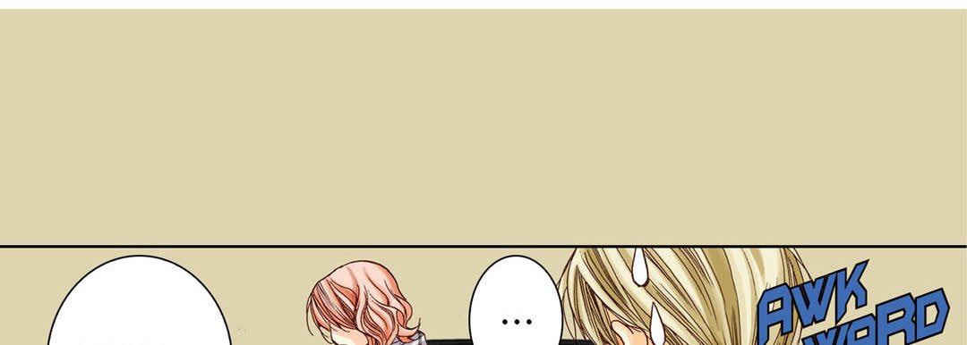 Totally Captivated Chapter 5 page 26 - 