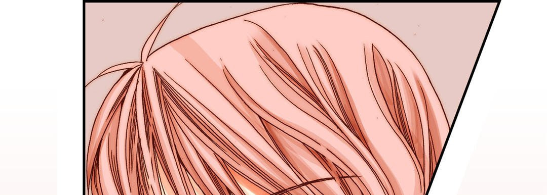 Totally Captivated Chapter 5 page 41 - 