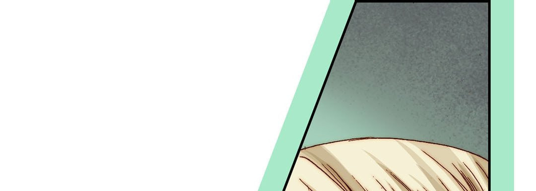 Totally Captivated Chapter 5 page 45 - 