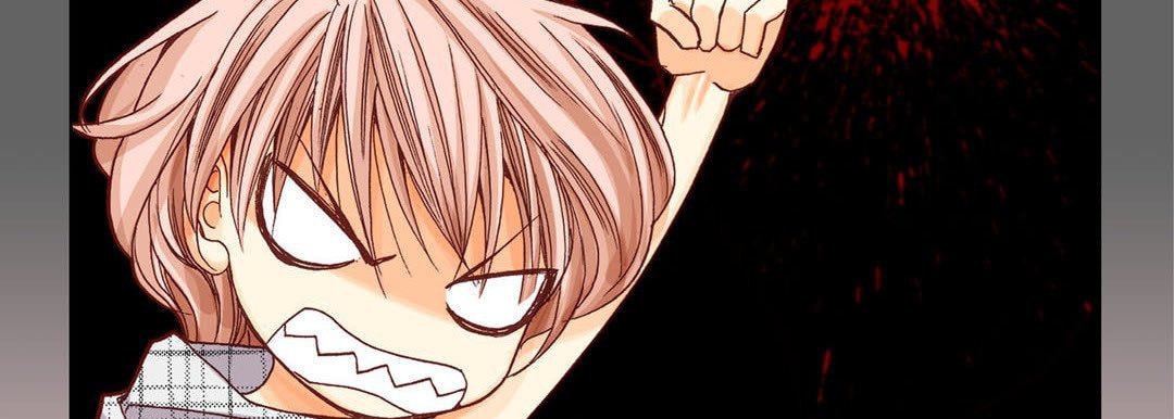 Totally Captivated Chapter 5 page 67 - 