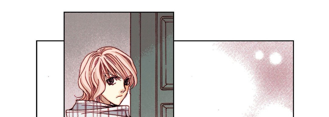 Totally Captivated Chapter 5 page 77 - 