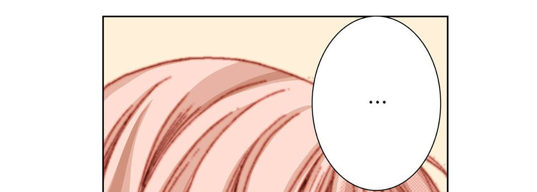 Totally Captivated Chapter 5 page 81 - 