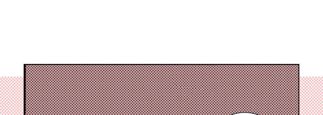 Totally Captivated Chapter 5 page 85 - 