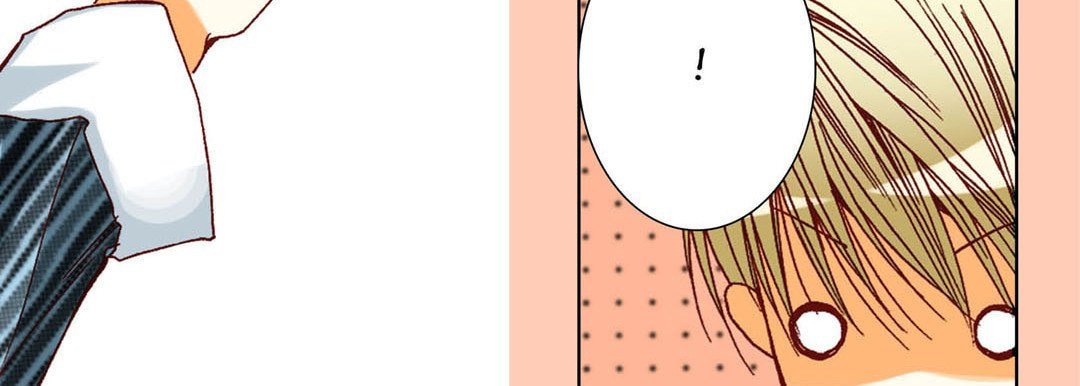 Totally Captivated Chapter 50 page 106 - 