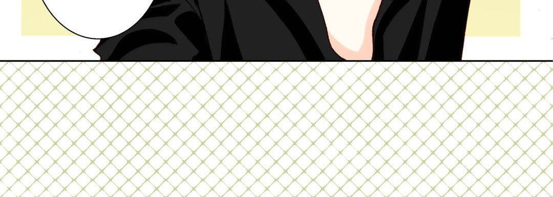 Totally Captivated Chapter 50 page 112 - 
