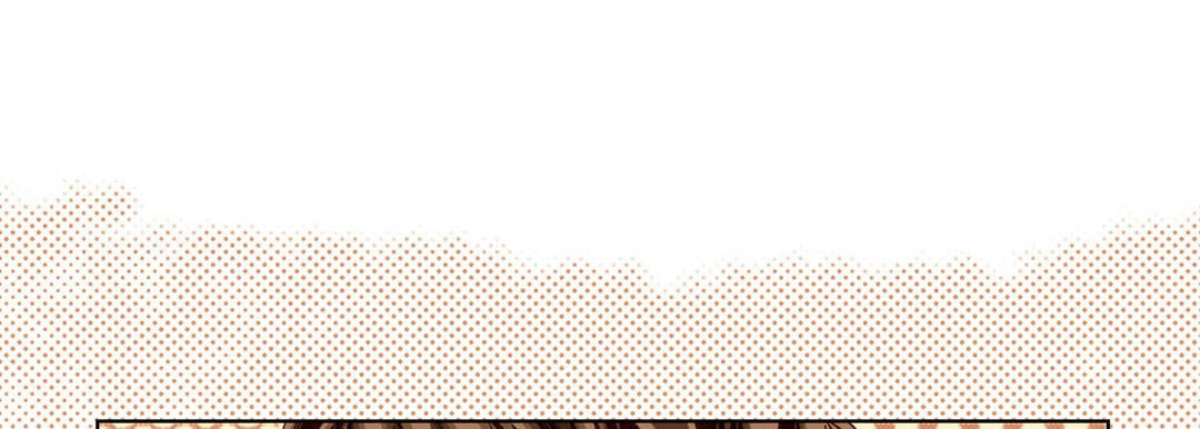 Totally Captivated Chapter 50 page 121 - 