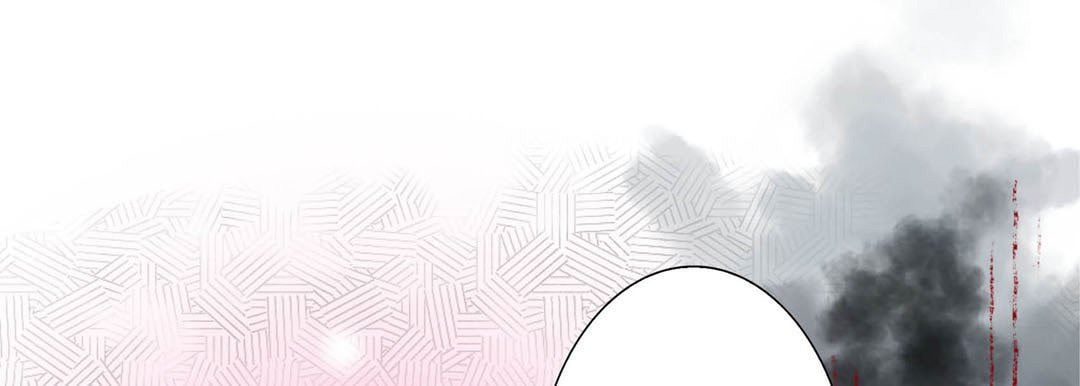 Totally Captivated Chapter 50 page 125 - 