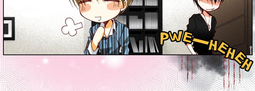 Totally Captivated Chapter 50 page 127 - 