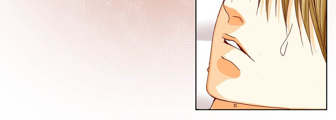 Totally Captivated Chapter 50 page 16 - 