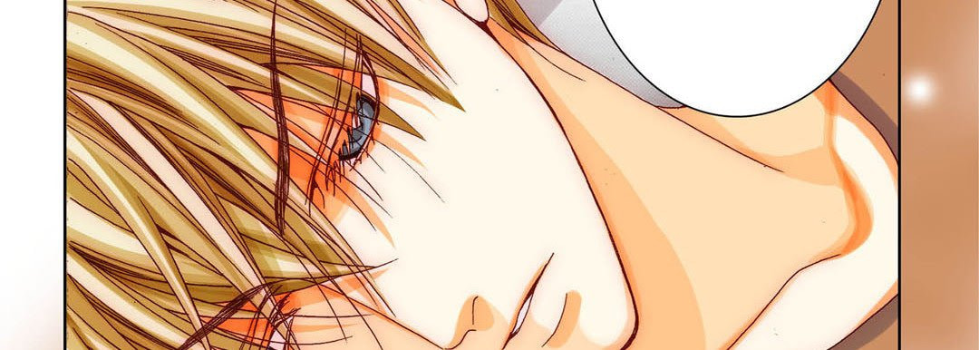 Totally Captivated Chapter 50 page 22 - 