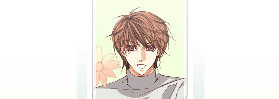 Totally Captivated Chapter 50 page 5 - 