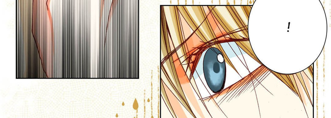 Totally Captivated Chapter 50 page 47 - 