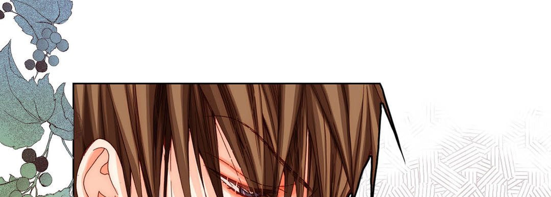 Totally Captivated Chapter 50 page 53 - 