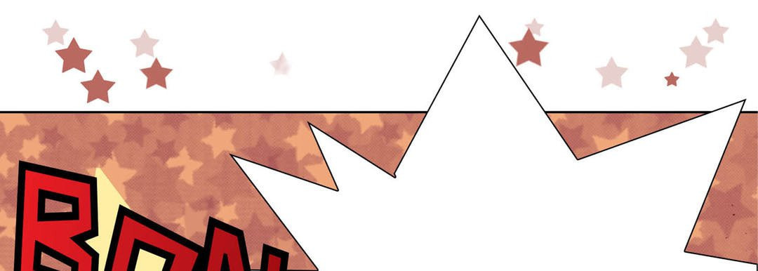 Totally Captivated Chapter 50 page 77 - 