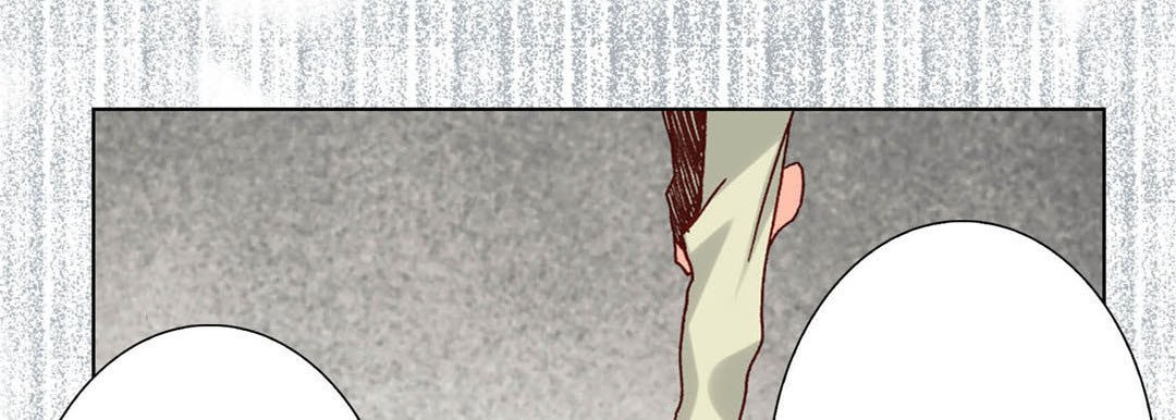 Totally Captivated Chapter 50 page 98 - 
