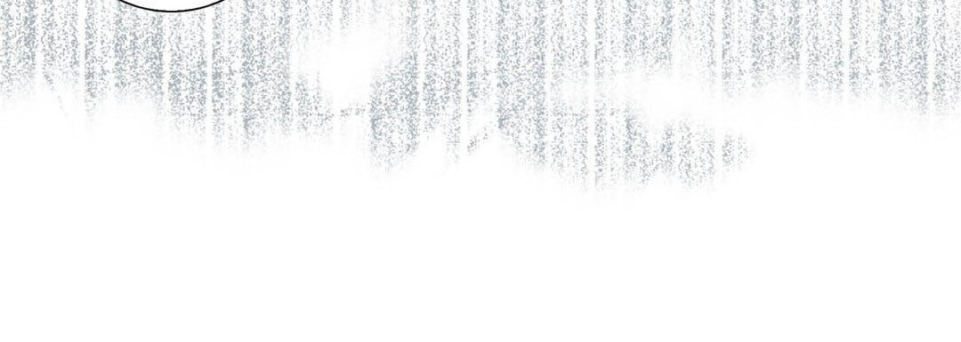 Totally Captivated Chapter 50 page 100 - 