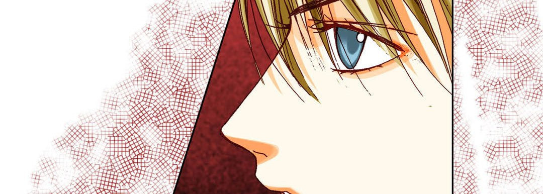 Totally Captivated Chapter 51 page 110 - 