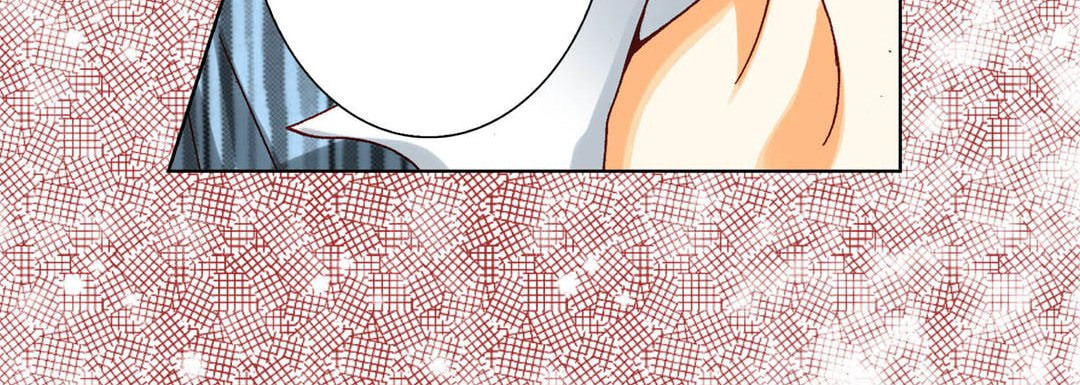 Totally Captivated Chapter 51 page 112 - 