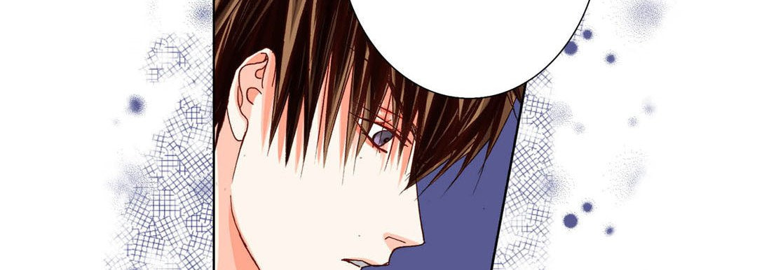 Totally Captivated Chapter 51 page 114 - 