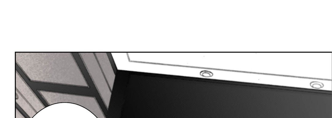 Totally Captivated Chapter 51 page 117 - 