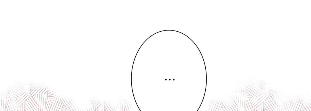 Totally Captivated Chapter 51 page 121 - 