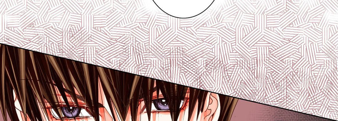 Totally Captivated Chapter 51 page 122 - 