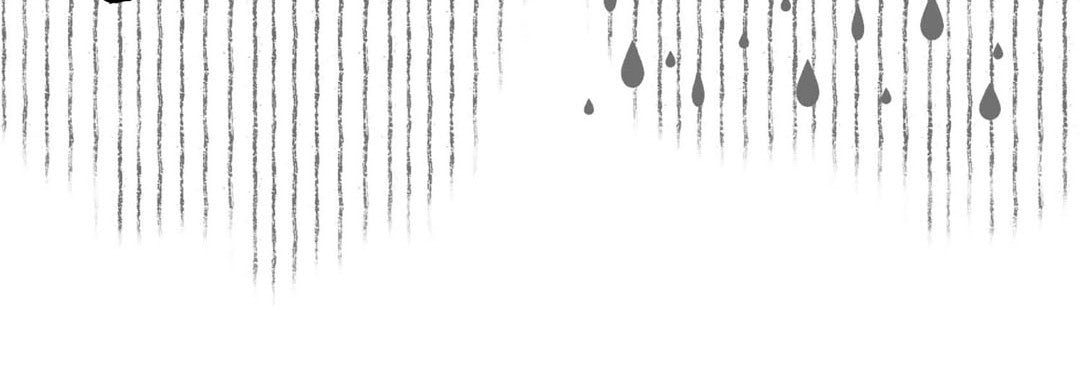 Totally Captivated Chapter 51 page 128 - 
