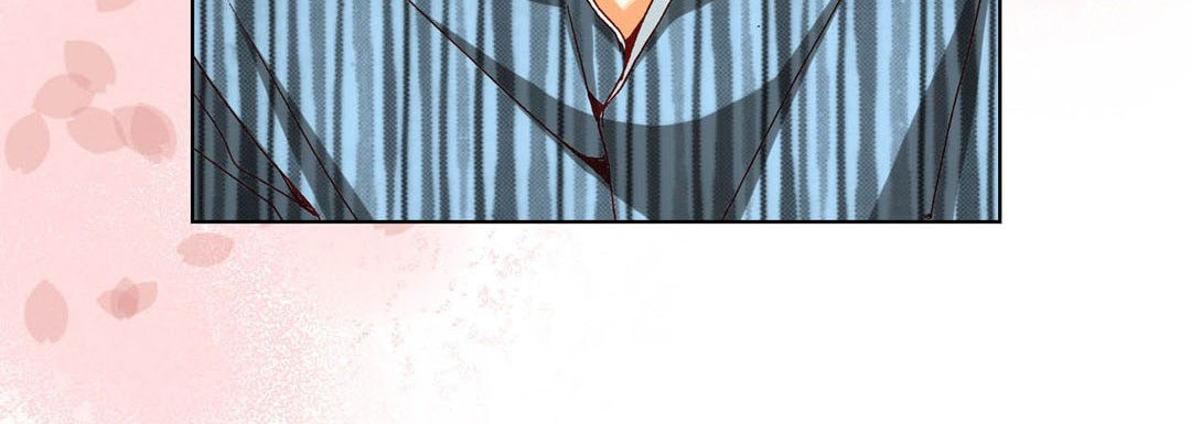 Totally Captivated Chapter 51 page 20 - 