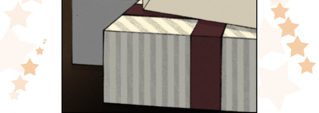 Totally Captivated Chapter 51 page 32 - 
