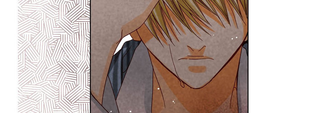 Totally Captivated Chapter 51 page 51 - 