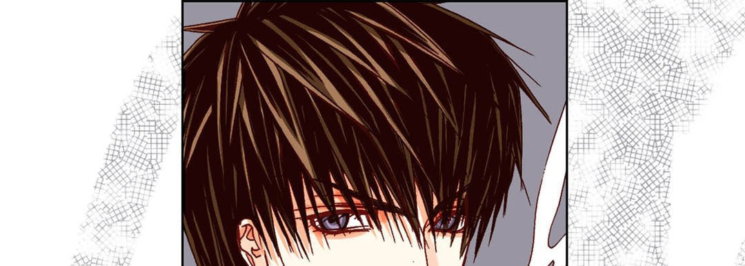Totally Captivated Chapter 51 page 53 - 