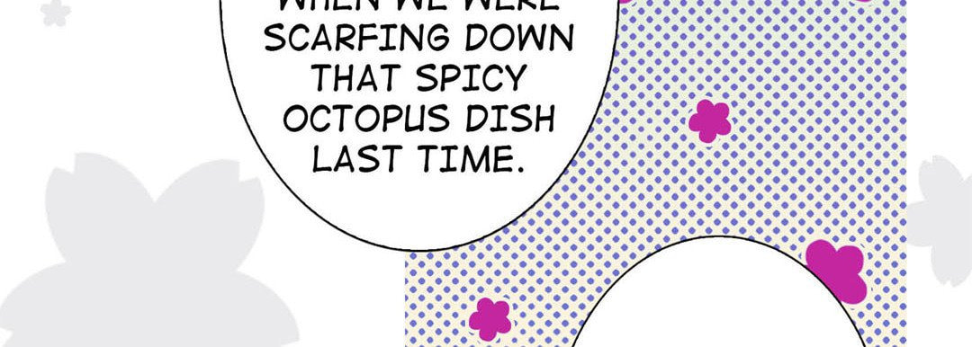 Totally Captivated Chapter 51 page 59 - 
