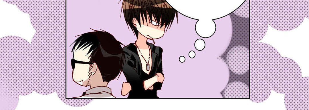 Totally Captivated Chapter 51 page 68 - 