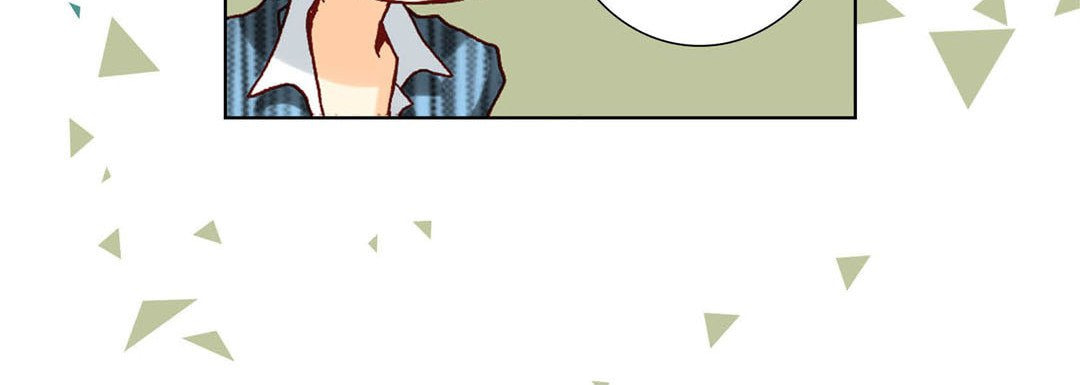 Totally Captivated Chapter 51 page 84 - 