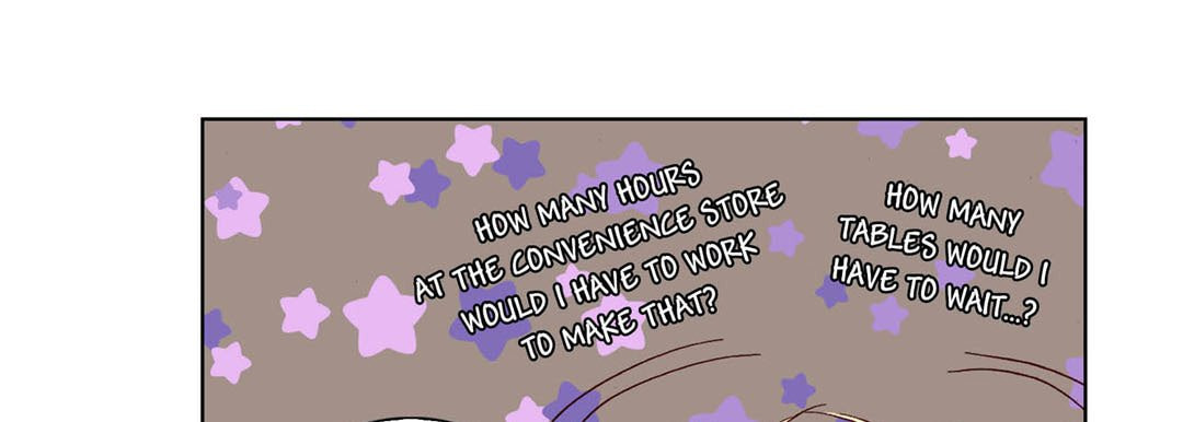 Totally Captivated Chapter 51 page 89 - 