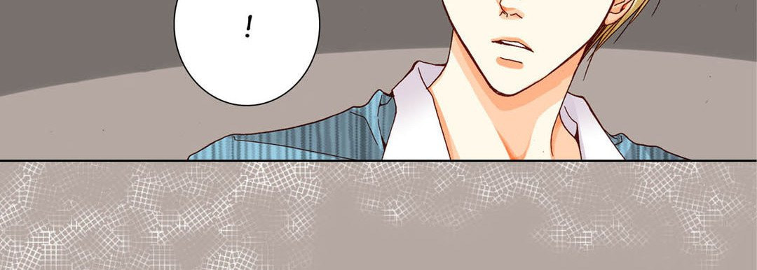 Totally Captivated Chapter 52 page 11 - 