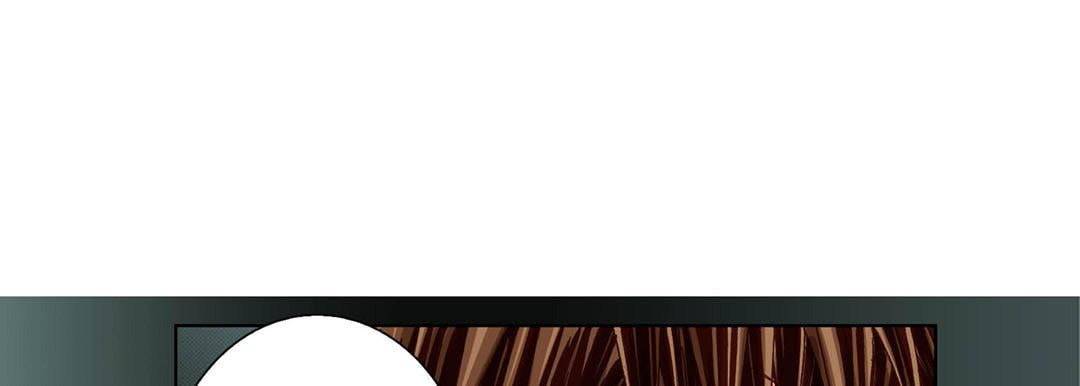 Totally Captivated Chapter 52 page 117 - 