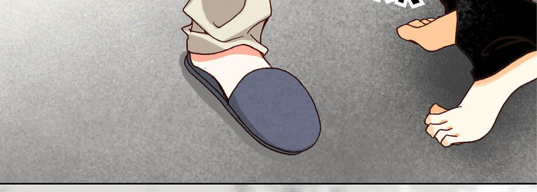 Totally Captivated Chapter 52 page 23 - 