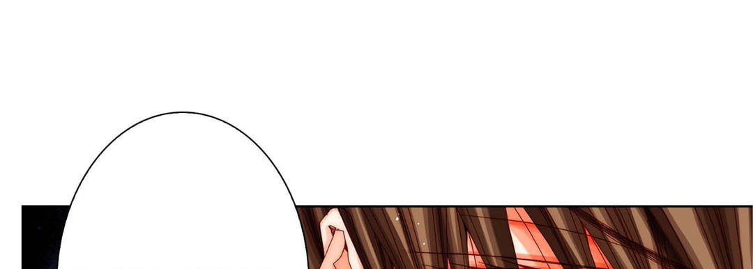 Totally Captivated Chapter 52 page 29 - 