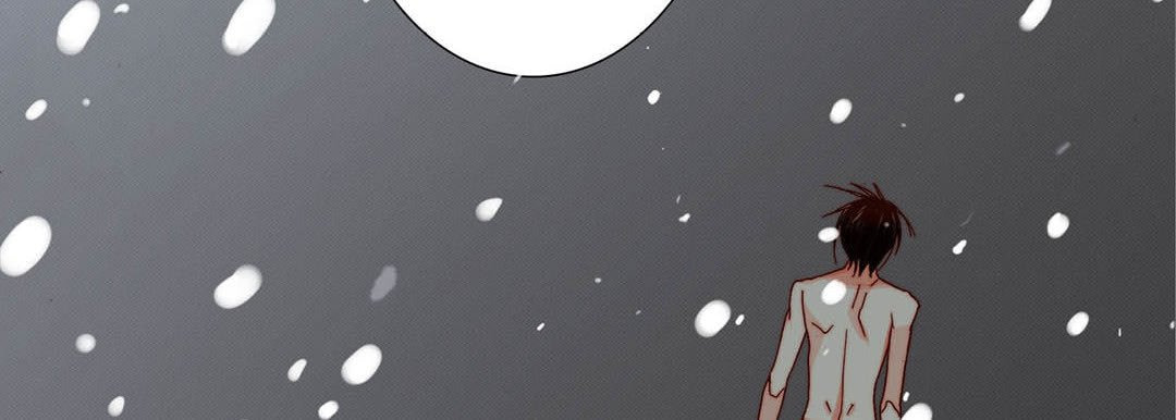 Totally Captivated Chapter 52 page 35 - 