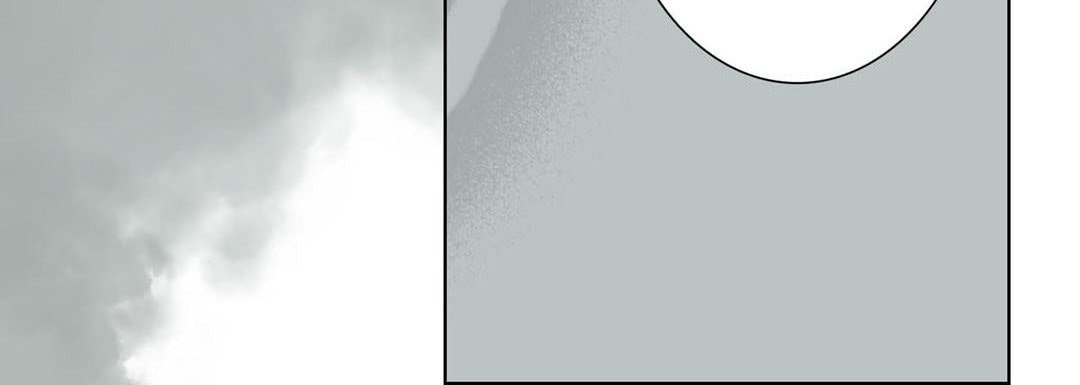 Totally Captivated Chapter 52 page 44 - 