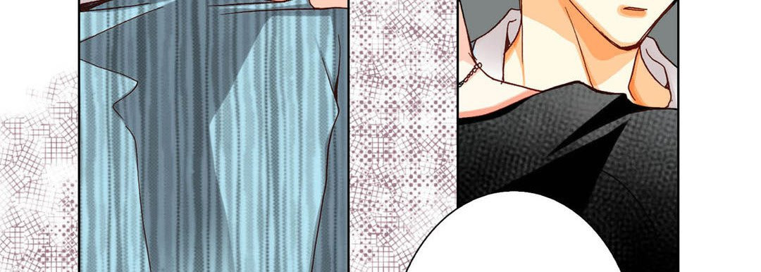 Totally Captivated Chapter 52 page 47 - 