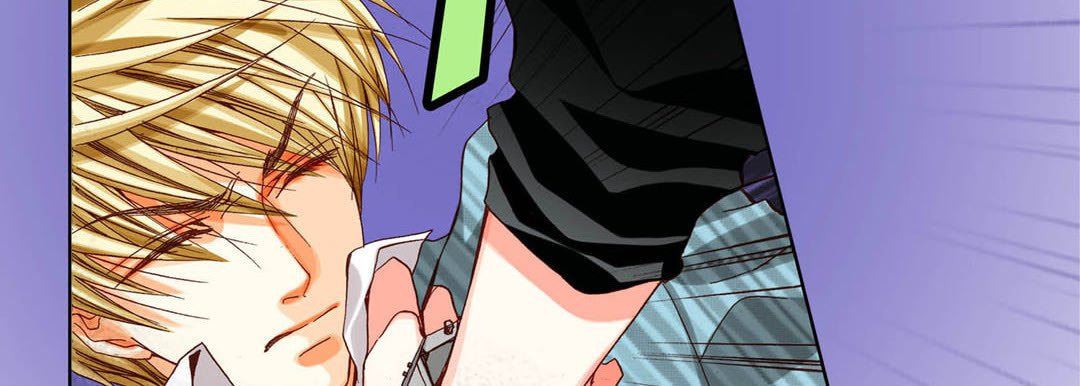 Totally Captivated Chapter 52 page 59 - 