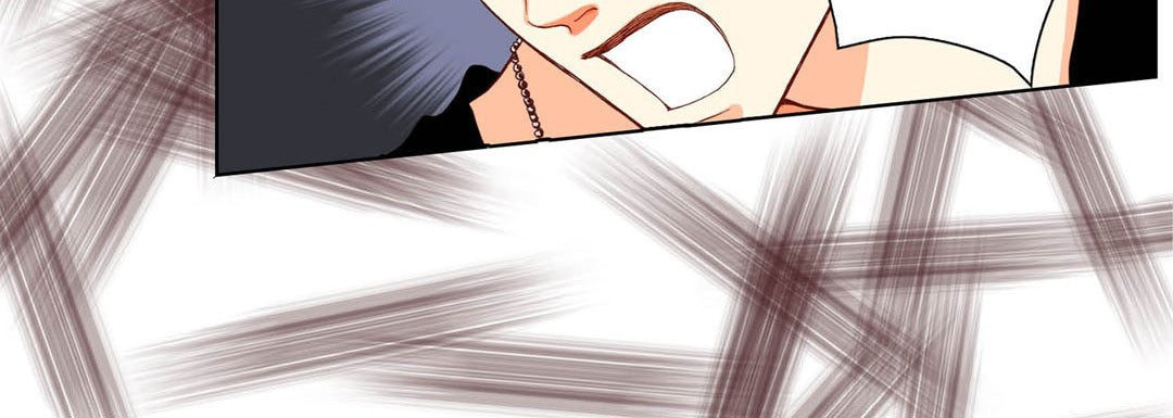 Totally Captivated Chapter 52 page 76 - 