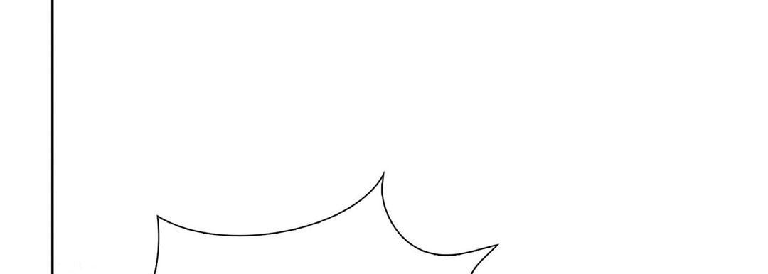 Totally Captivated Chapter 52 page 77 - 
