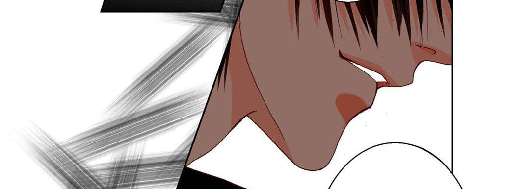 Totally Captivated Chapter 52 page 83 - 