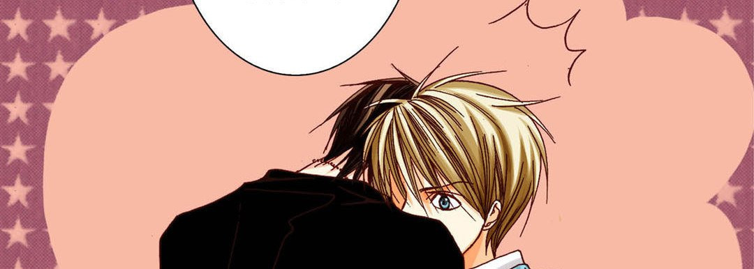 Totally Captivated Chapter 53 page 50 - 