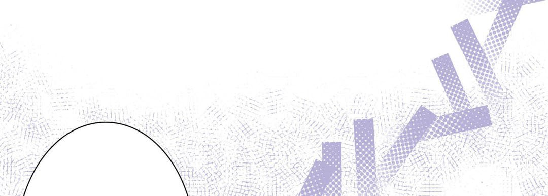 Totally Captivated Chapter 53 page 69 - 